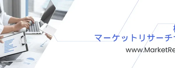 日本の「栄養強化健康飲料」市場が2035年に65億ドル超へ拡大！健康意識の高まりが成長を牽引