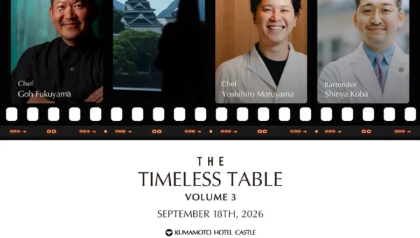 九州のトップクリエイターが熊本に集結！一夜限りの美食イベント「The Timeless Table vol.3」開催