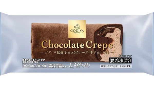 【ゴディバ監修】セブン-イレブンから冷凍の夏チョコが新登場！ひんやり濃厚な2品を数量限定で
