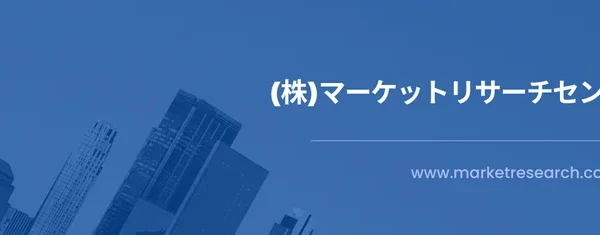 スマートフォンの進化を支える「パワーインダクタ」市場が成長中！2032年には15億ドル超えの予測