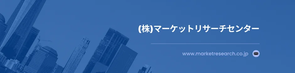 携帯型サンプリングシステムの世界市場