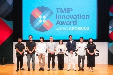 TMIP Innovation Award