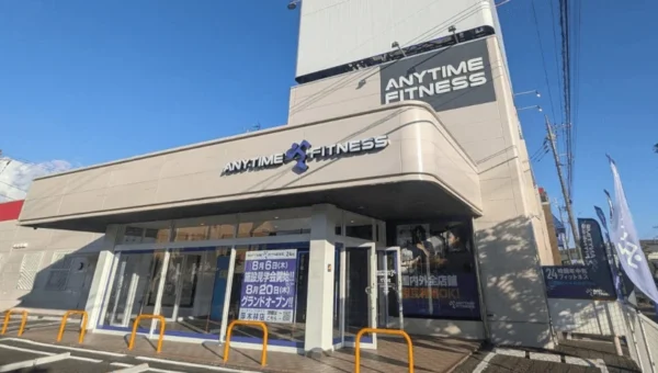 厚木市に新しいフィットネスの風！エニタイムフィットネス厚木林店が2026年8月20日にグランドオープン