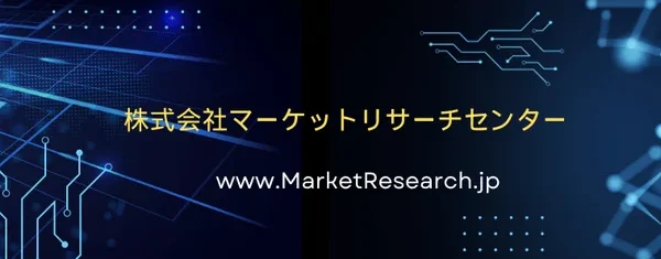 2035年には23.9億ドル規模へ！成長を続ける日本の「消化器健康サプリメント市場」に注目