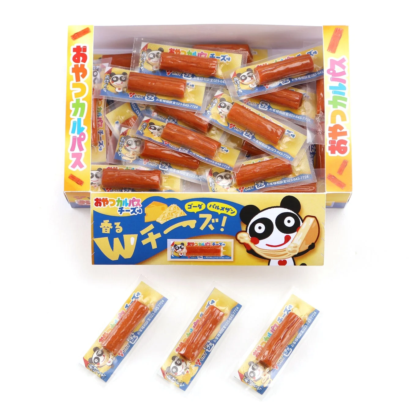 おやつカルパスチーズ味のバラ売りパッケージ