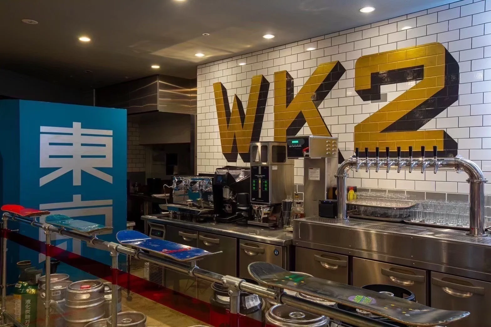 WK2店内