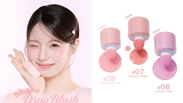SNSで大ヒット！ミルフィー「シェイクドロップチーク」に待望の新色3色が登場、ツヤ×透明感で旬顔を叶える