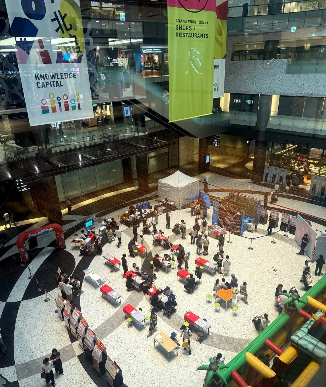 グランフロント大阪のイベント会場風景