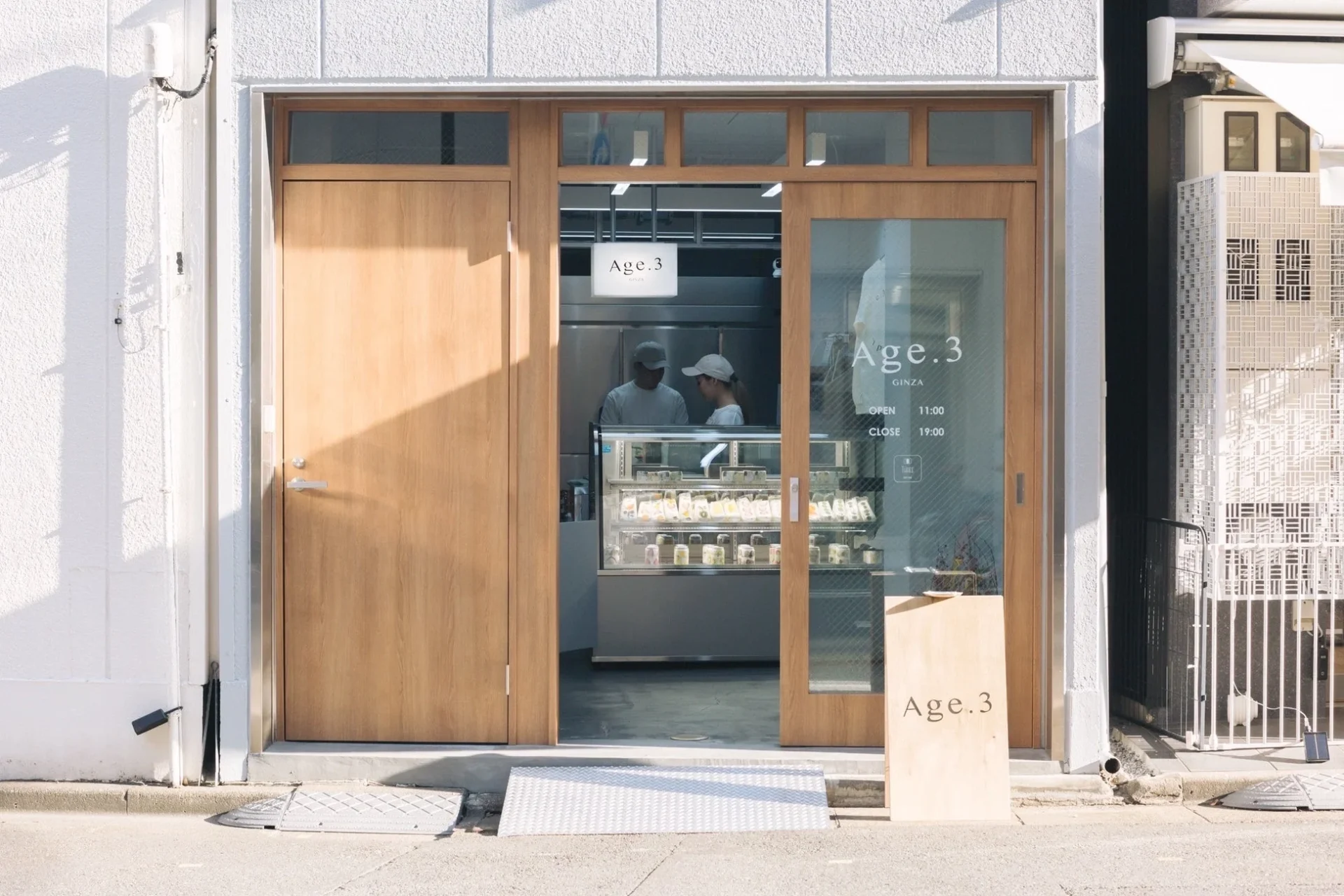 Age.3 銀座店舗