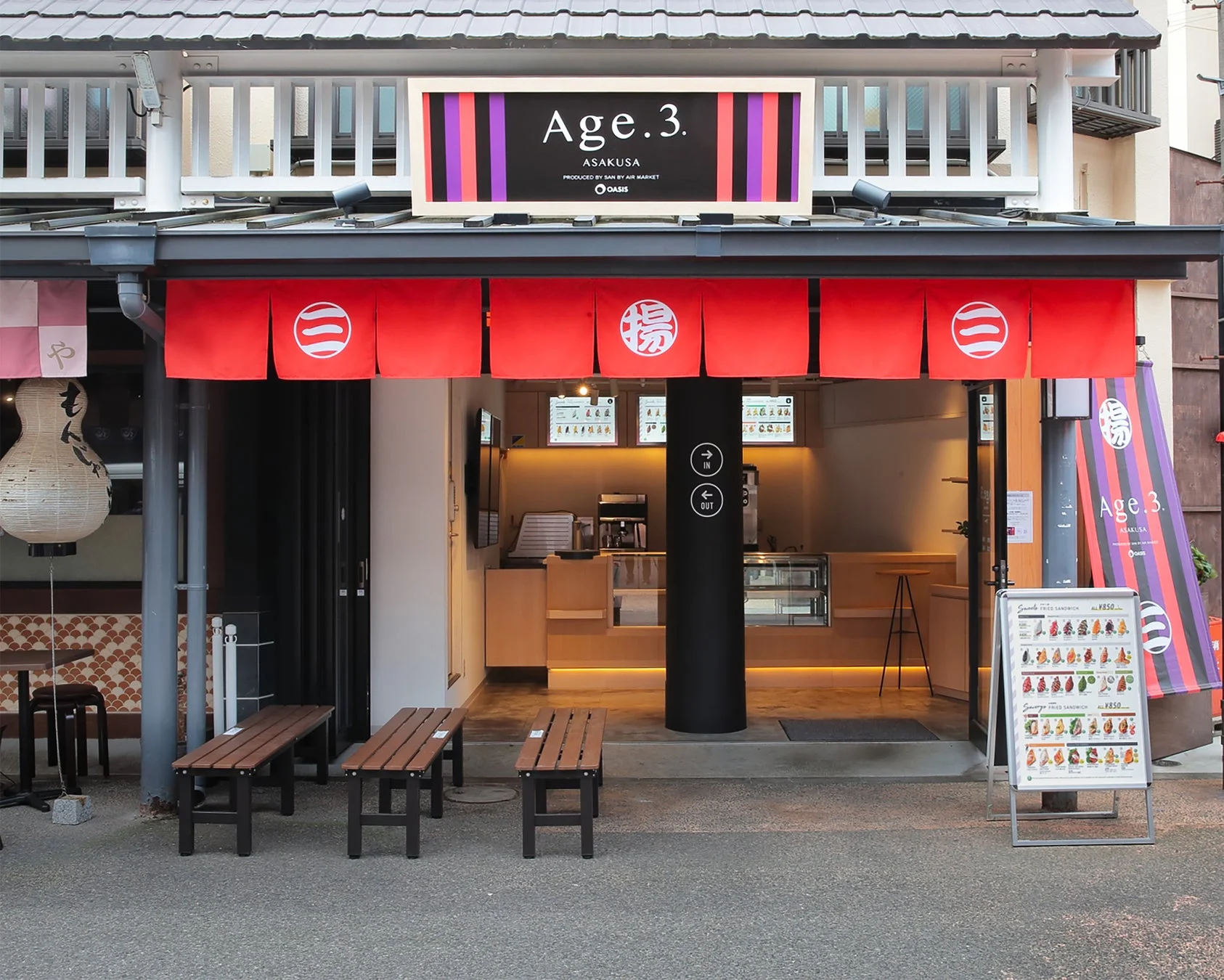 Age.3 浅草店舗