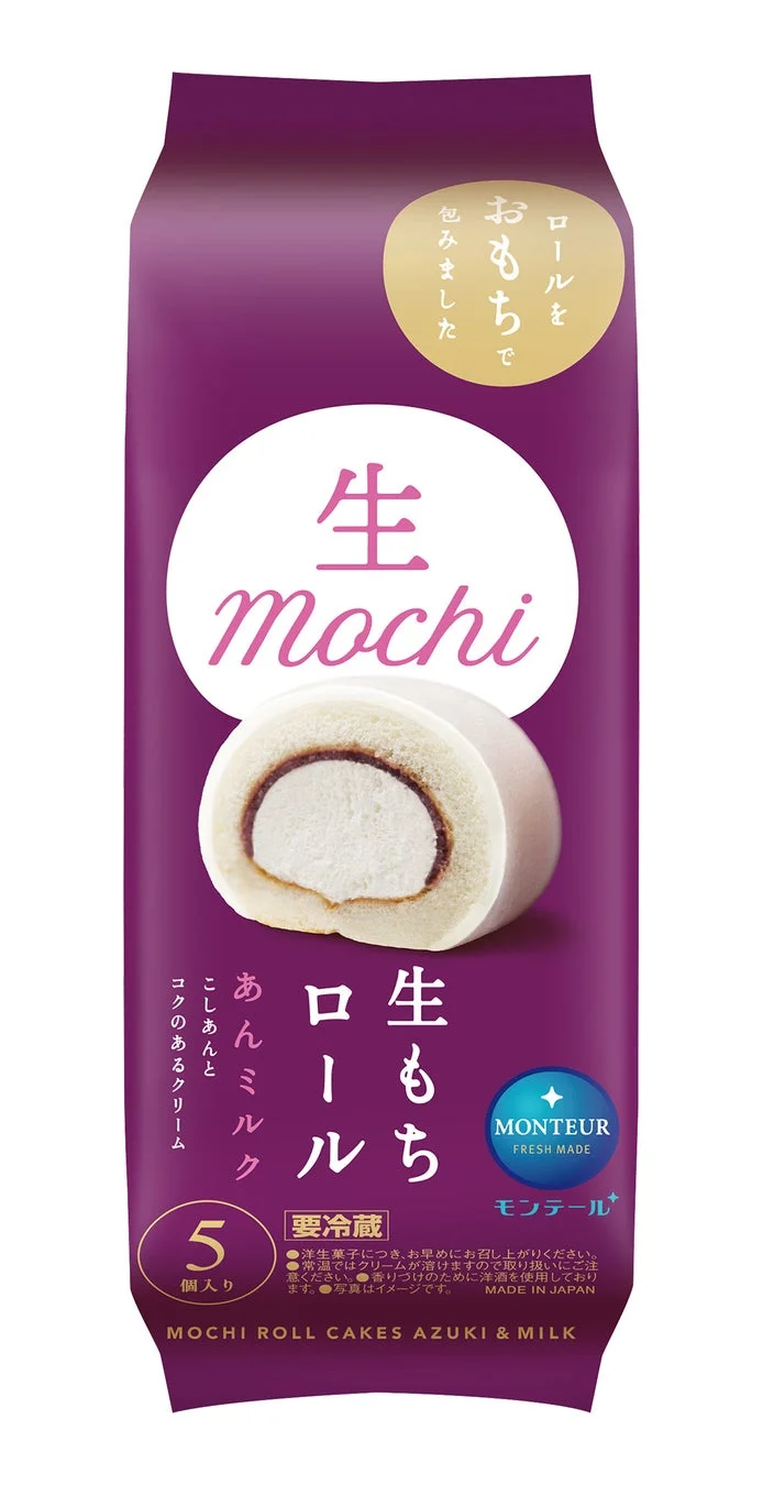 5P生もちロール・あんミルク パッケージ