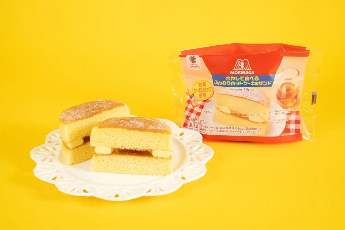冷やして食べる ふんわりホットケーキ風サンド