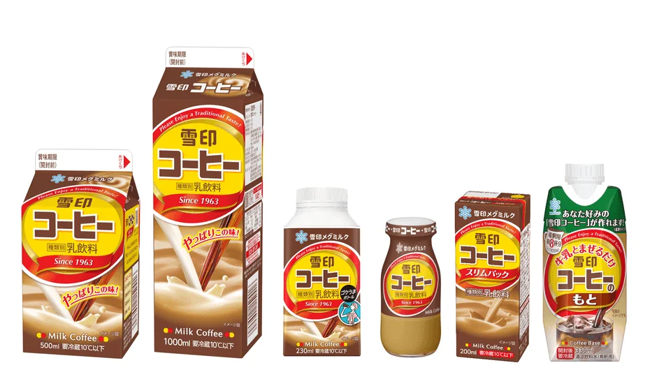 雪印コーヒーの様々な商品ラインナップとゴクうまボトル