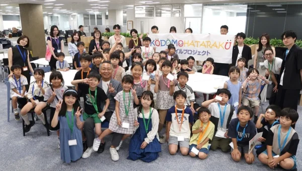 10年目の節目！親子職業体験イベント『KODOMO HATARAKU』累計1,000人突破、元参加者がサポーターに