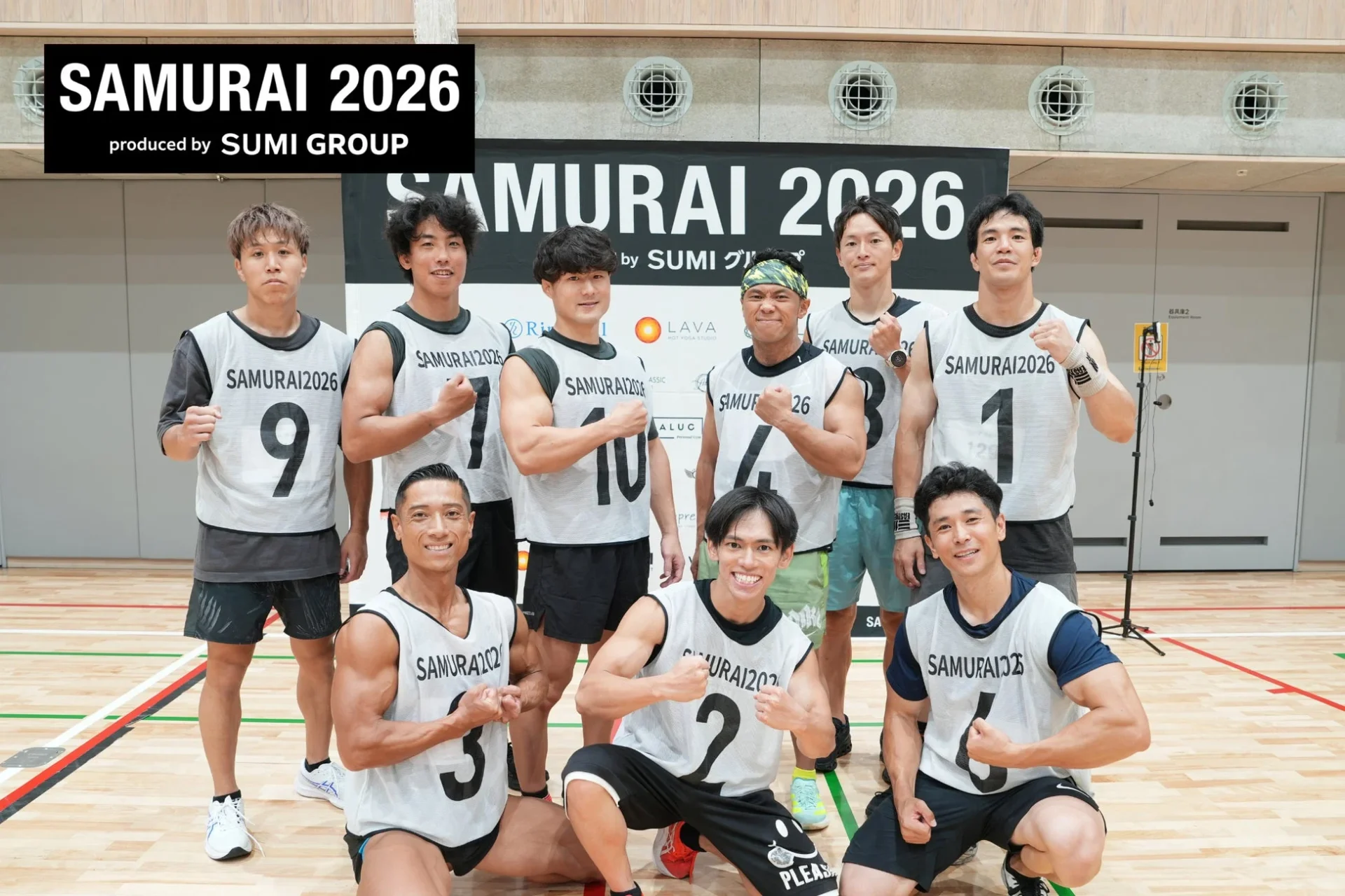 決勝進出者