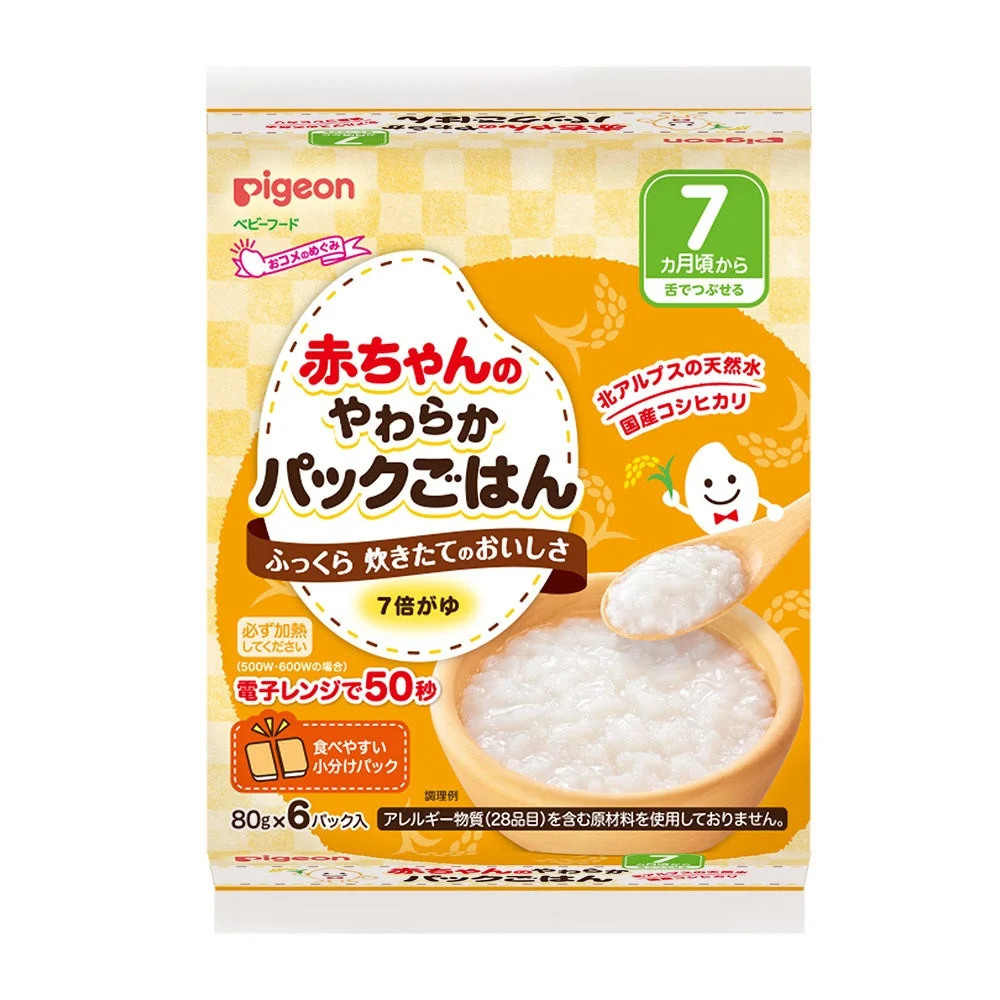 やわらかパックごはん 7倍がゆ