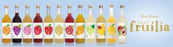 fruiliaシリーズ