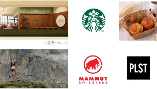 今秋のコクーンシティがアツい！埼玉県内初の「スターバックス リザーブ®」や人気ベーカリー、アウトドアブランドが勢揃い