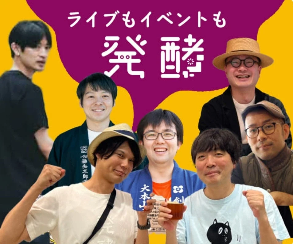 トークイベントの様子