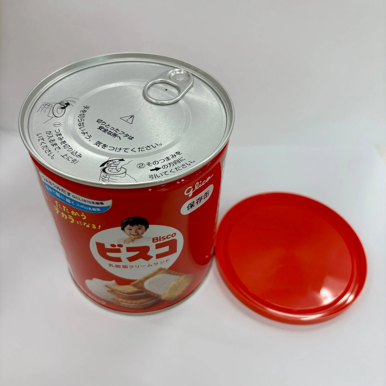 ビスコ保存缶の開け方