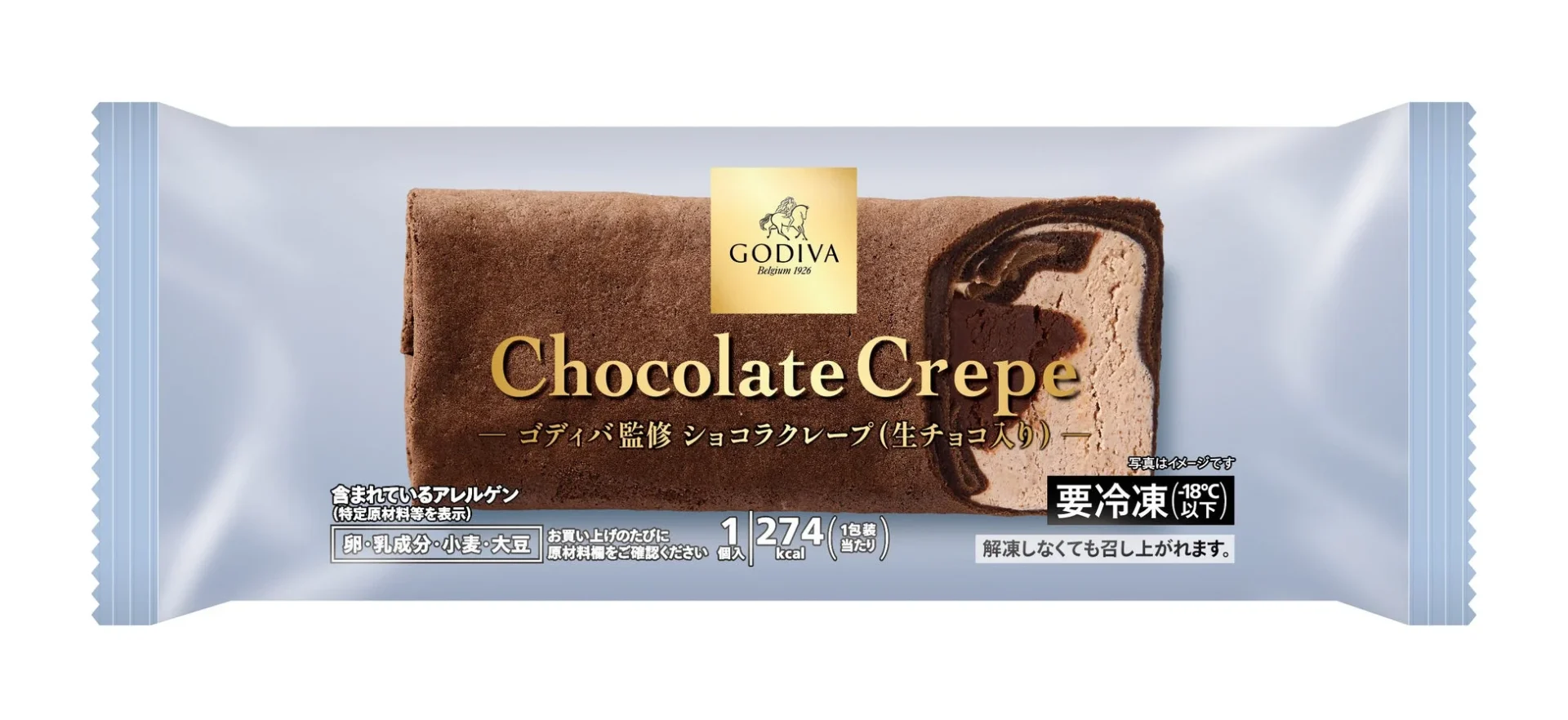 ゴディバ監修 ショコラクレープ（生チョコ入り）