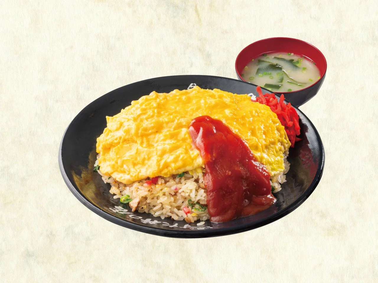 オムチャーハン