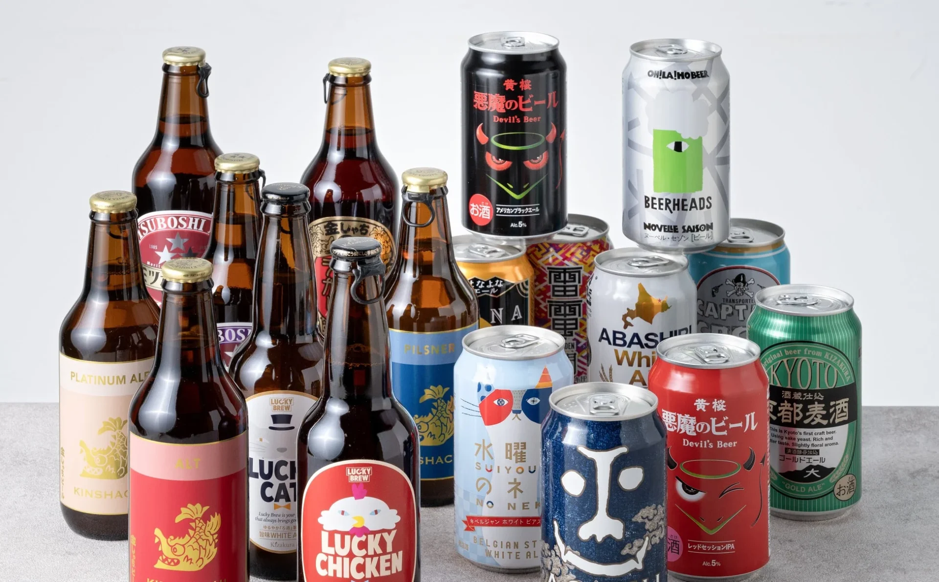 クラフトビール