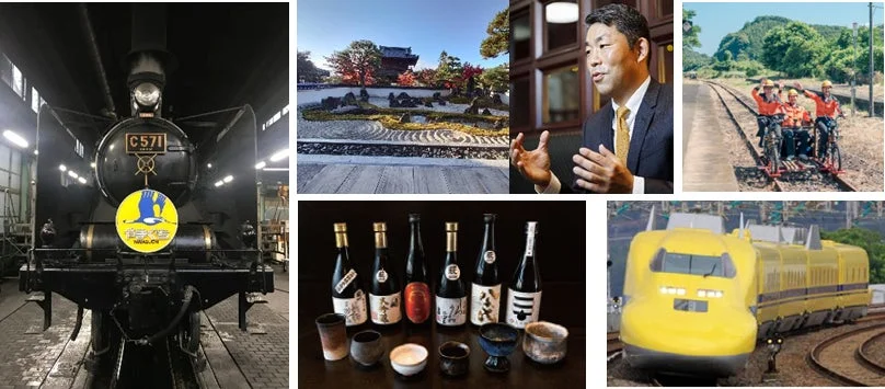 SLやまぐち号、日本庭園、レールバイク、ドクターイエローなど
