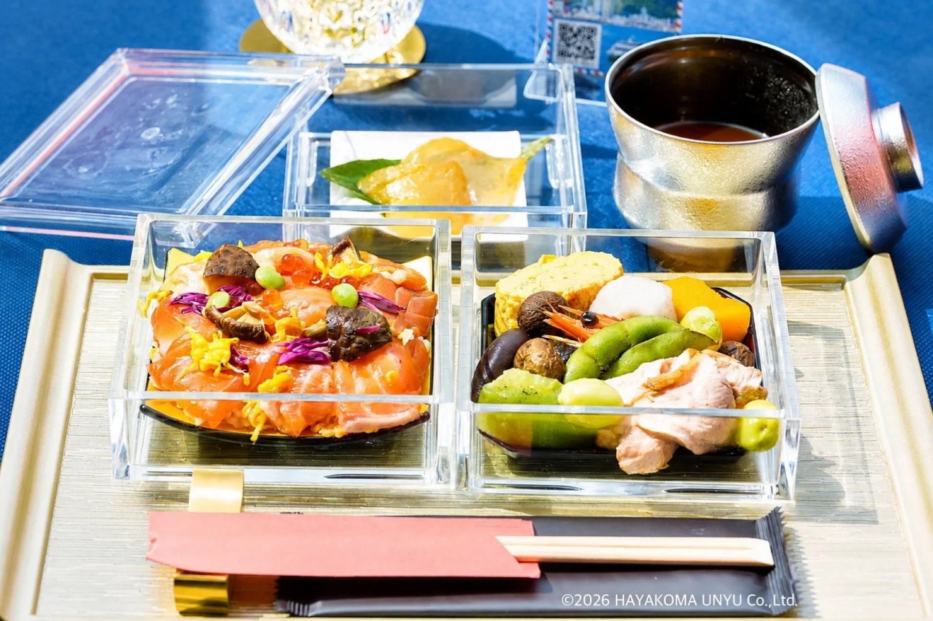 ヘルシー神戸食のイメージ