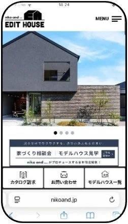 niko and ... EDIT HOUSE モバイルサイト