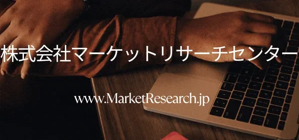 高精細印刷の未来を拓く！高解像度サーマルインクジェットプリンター市場が2032年に13億ドル超へ急成長と予測