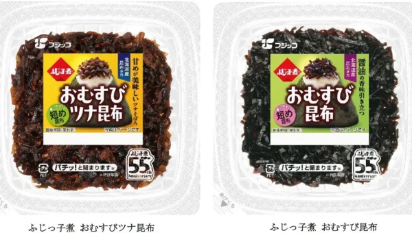 おむすびブームに新提案！「ふじっ子煮 おむすびツナ昆布」が9月1日（火）新登場！