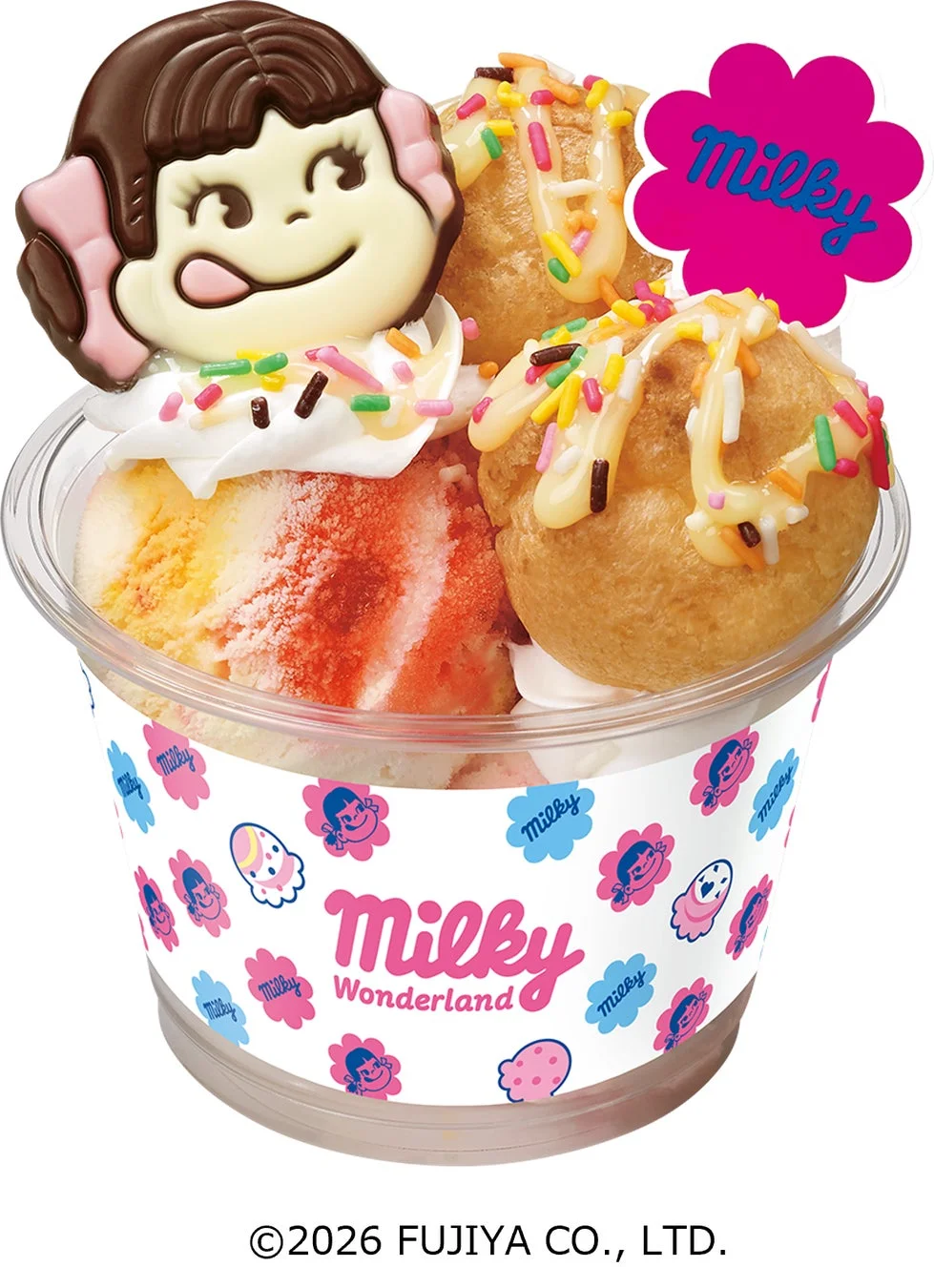 ミルキーシュークリームサンデー