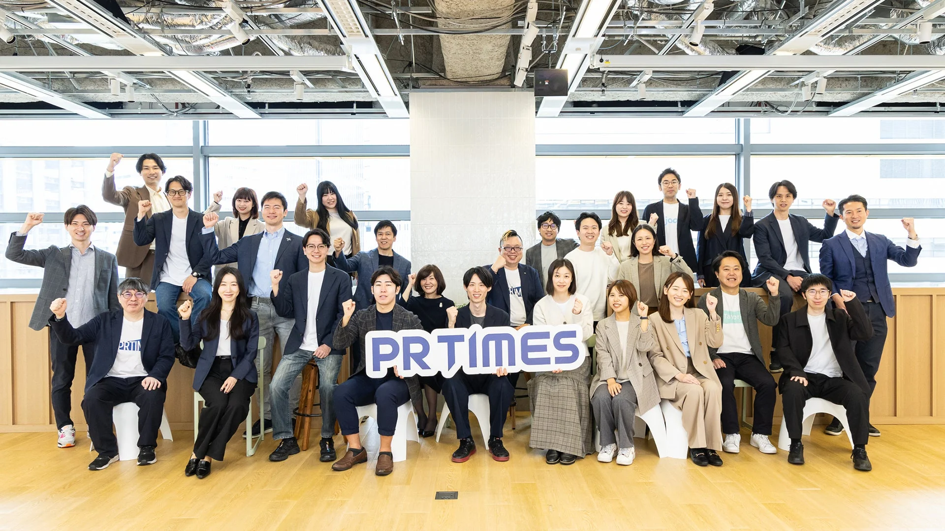 PR TIMESの社員集合写真