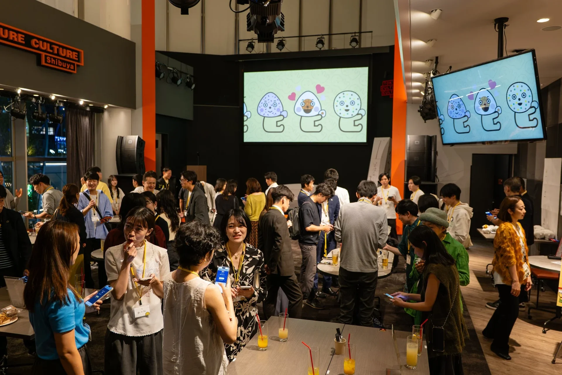 イベント会場