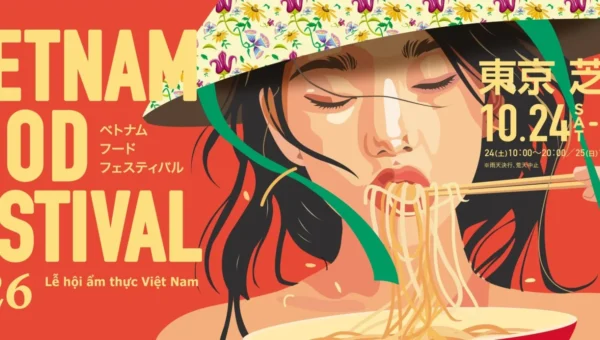 この秋、芝公園でベトナムを五感で体験！「Vietnam Food Festival 2026」開催、歌姫MINも来日決定！