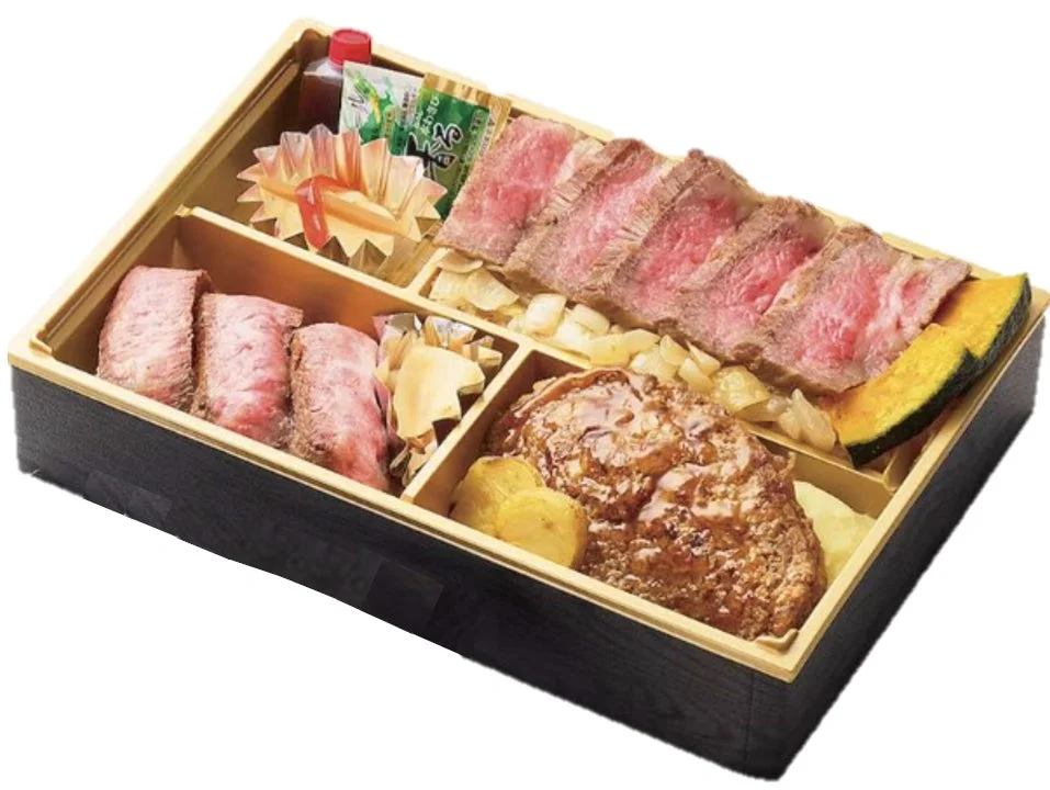 道産ブランド牛が主役のステーキ盛り合わせ弁当(第2弾)