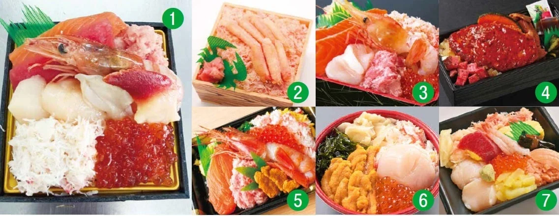 7種類の豪華な海鮮丼や海鮮弁当