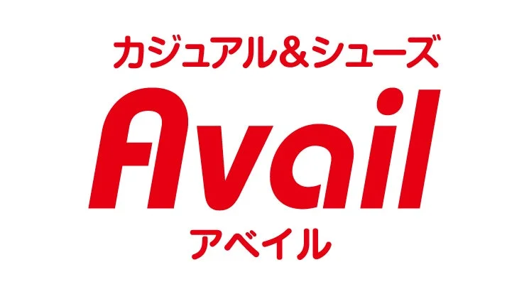 Avail ロゴ