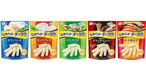 「なめらか チータラ」シリーズが約3年ぶりにデザイン一新！「いつでも、ひとつまみ」で日常に寄り添う新パッケージに