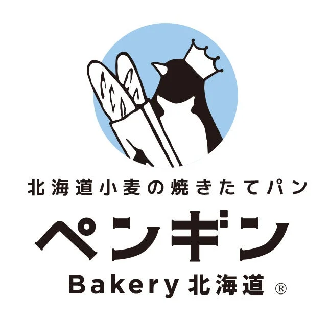ペンギンベーカリーのロゴ