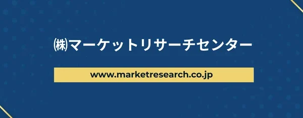 アルミ箔テープスリッターの世界市場、2032年には1億6,700万米ドルへ拡大予測！最新レポートで市場の動向と未来を読み解く