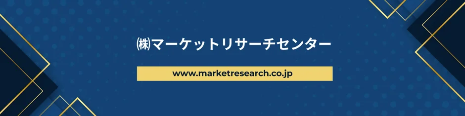 株式会社マーケットリサーチセンターのロゴ