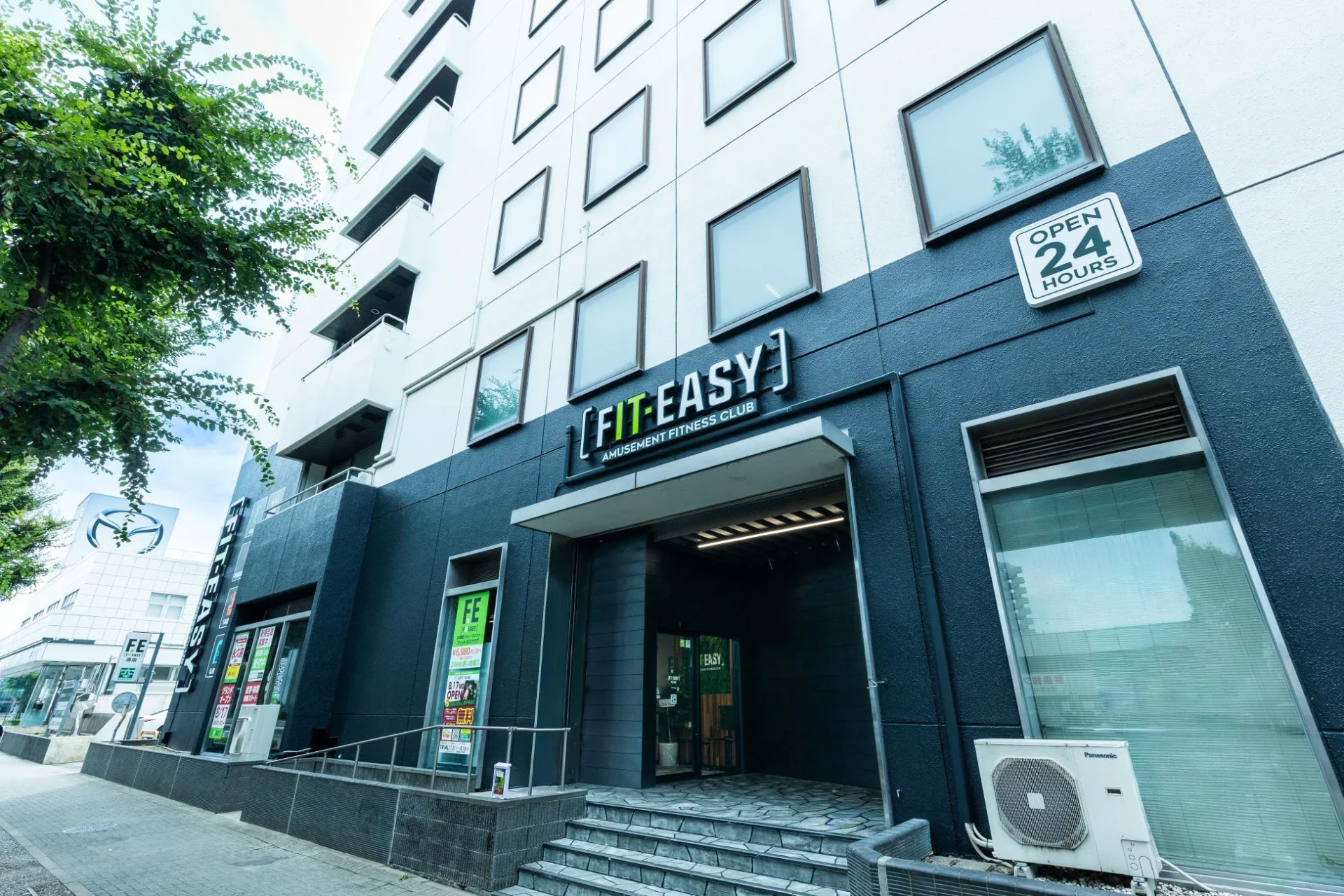 FIT-EASY AMUSEMENT FITNESS CLUBの外観