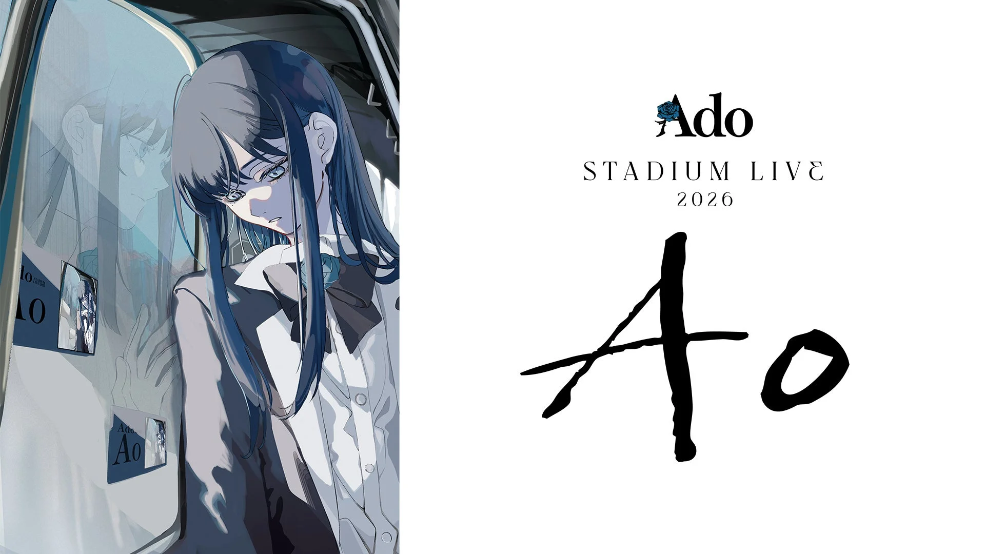 Ado STADIUM LIVE 2026 Ao