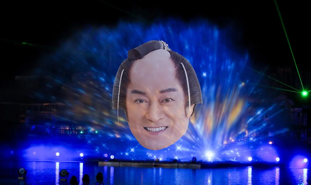 噴水ショーのイメージ