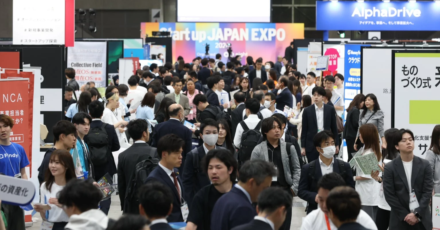 Start up JAPAN EXPOの会場風景