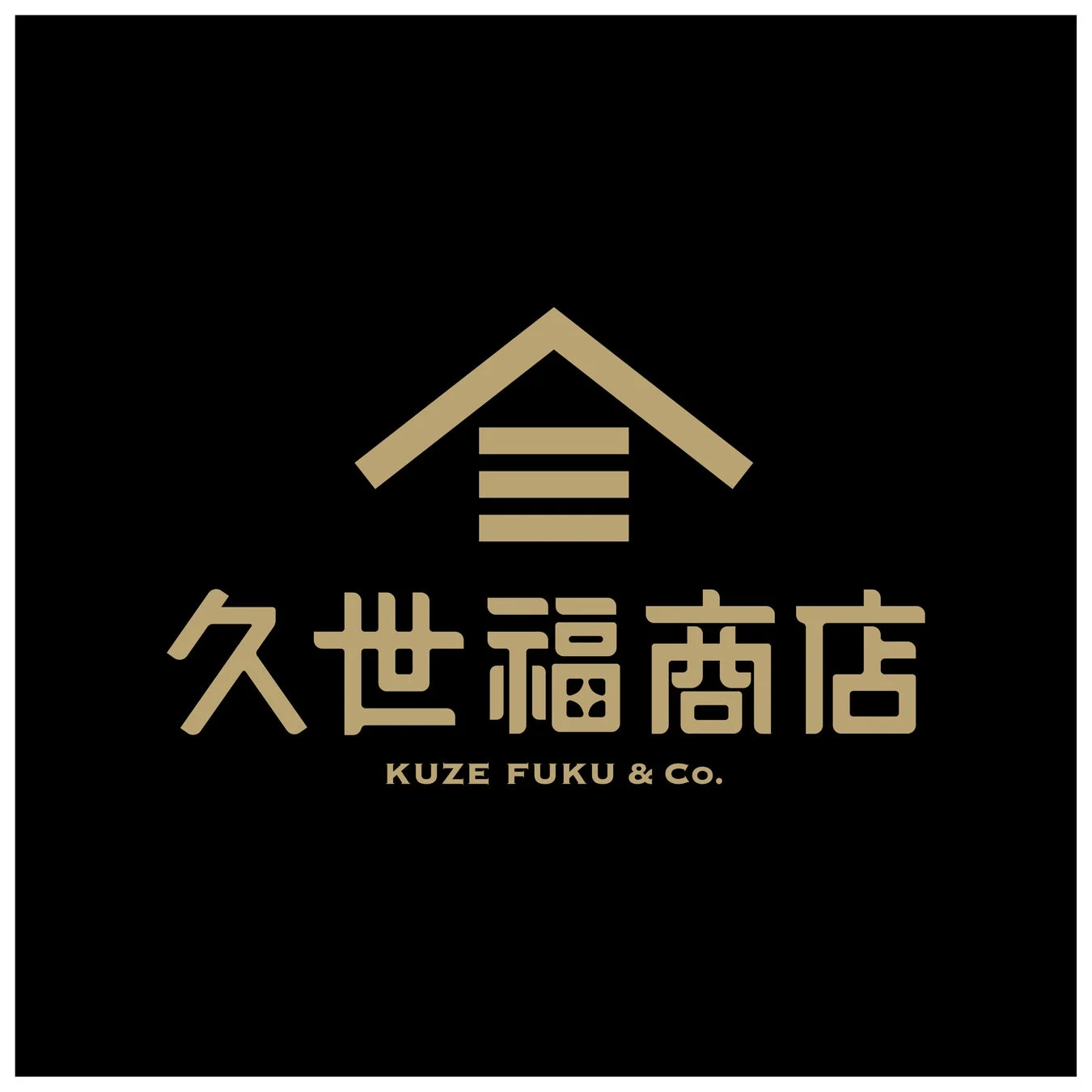 久世福商店のロゴ