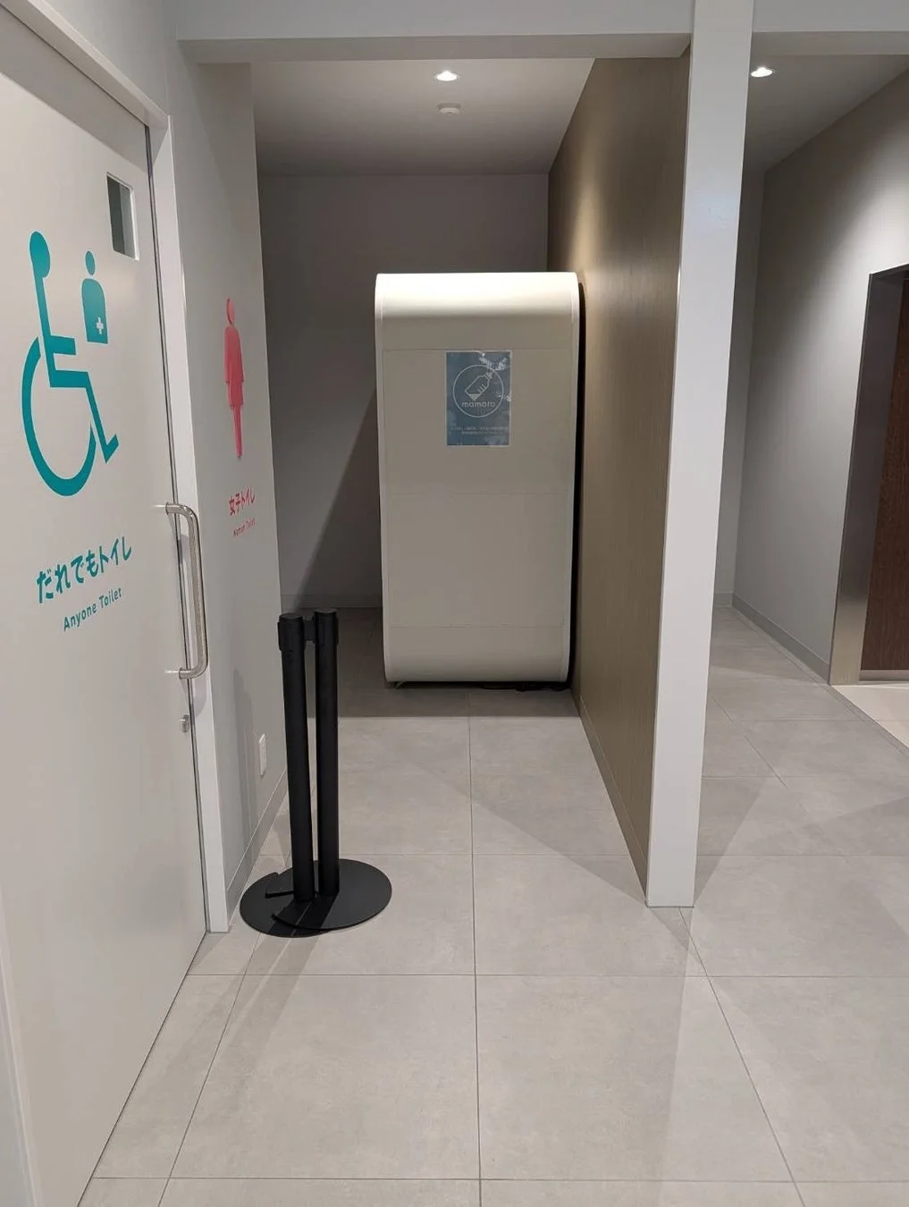 mamaroの設置風景