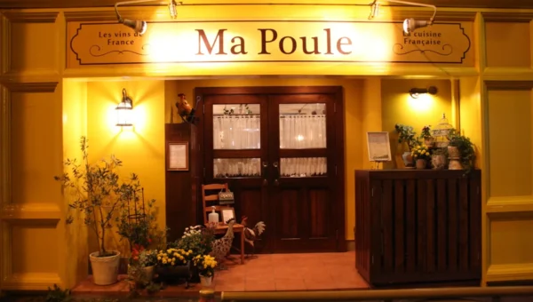 ミシュラン2年連続ビブグルマン！東京『Restaurant Ma Poule』の美食が福岡に上陸、ホテルニューオータニ博多で2日間限定フェア